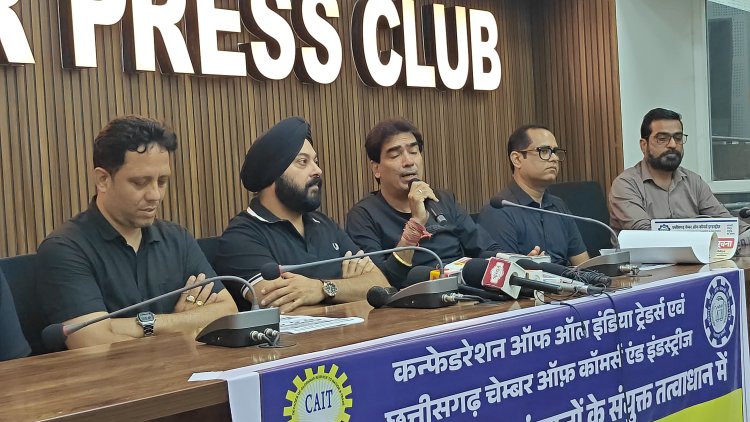 जबरिया चंदाखोरी के खिलाफ बाजार बंद रहेगा , व्यापारियों ने खोला मोर्चा