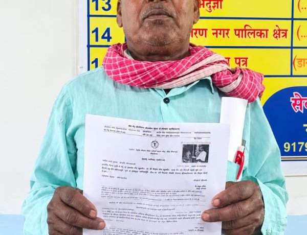 सेवा संकल्प अभियान : सेवा की कहानी  बेटी के विवाह प्रमाण पत्र के लिए नहीं करना पड़ा लंबा इंतजार, अगले ही दिन हुआ काम