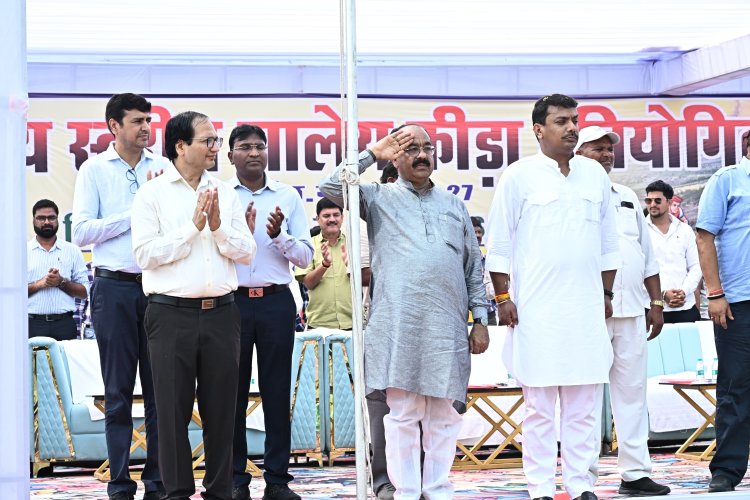 उपमुख्यमंत्री श्री अरुण साव ने किया 26वीं राज्य स्तरीय शालेय क्रीड़ा प्रतियोगिता का शुभारंभ