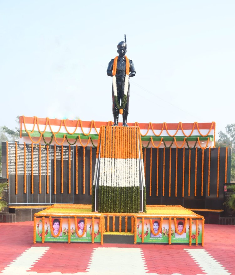 पुलिस स्मृति दिवस पर शहीद जवानों को दी गई श्रद्धांजलि, शहीद परिवारों का किया गया सम्मान