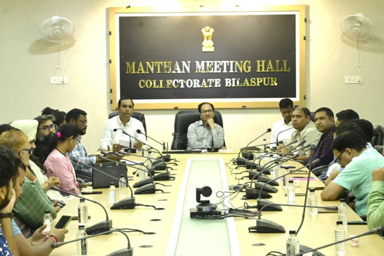 धान और चावल की रीसाइक्लिंग बर्दाश्त नहीं होगी : कलेक्टर  राइस मिलर्स की बैठक में चावल जमा की प्रगति और धान खरीदी की तैयारियों की समीक्षा